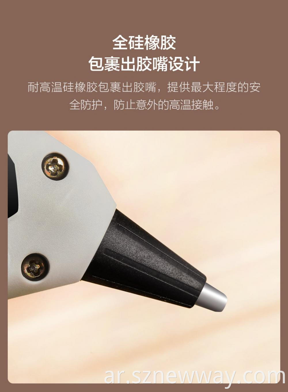 Ptc Glue Gun Xiaomi